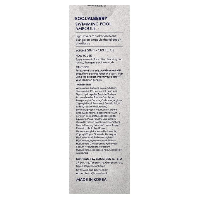 EQQUALBERRY - Swimming Pool Ampoule 2025 Version - Gezichtsampul