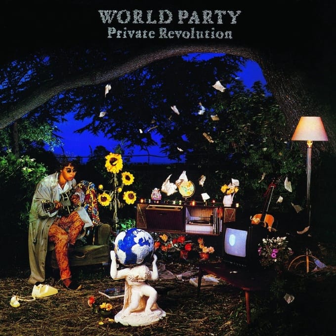 World Party - Private Revolution (CD) (Remastered)