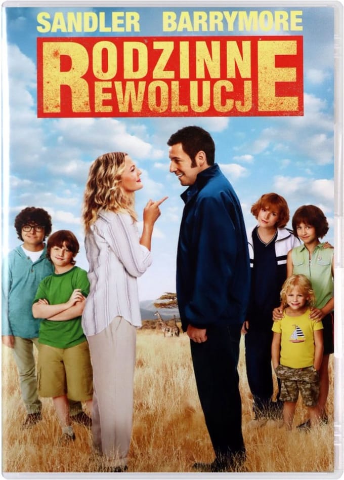 Blended [DVD]