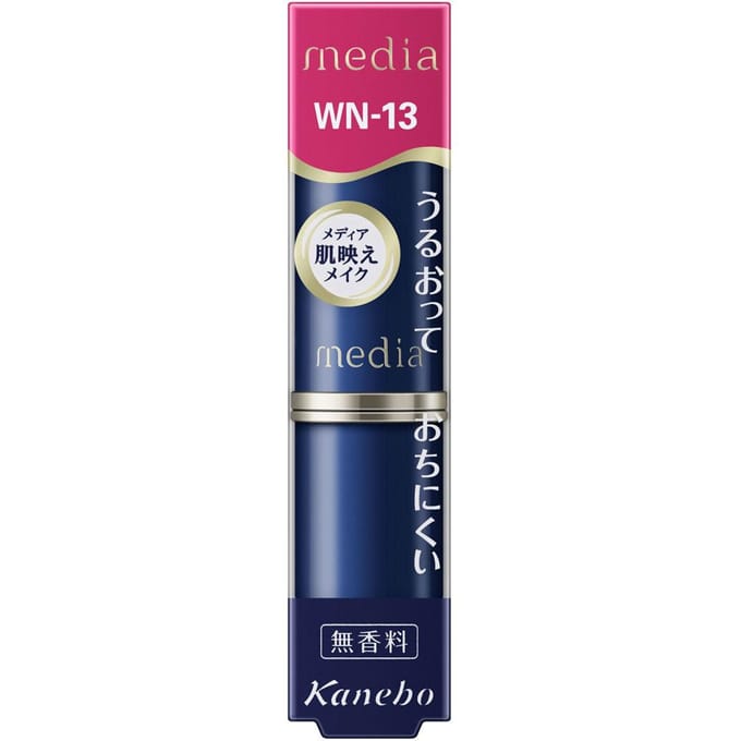 Kanebo - Media Creamy Lasting Lipstick Rouge A WN-13