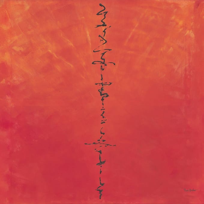 Paul Archer - Art (CD)