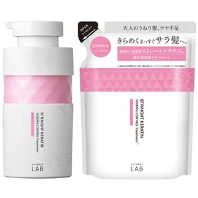 JPS LABO - Unlabel Lab Straight Keratin Control Treatment 400ml