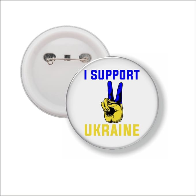 Button Met Speld - I Support Ukraine - Oekraine
