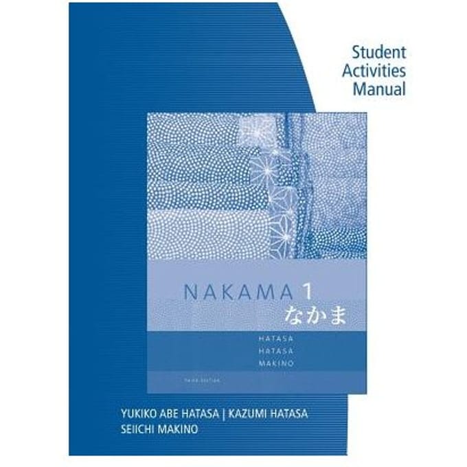 Sam For Hatasa/Hatasa/Makino's Nakama 1: Japanese Communication Culture Context, 3rd - Seiichi (Princeton University) M