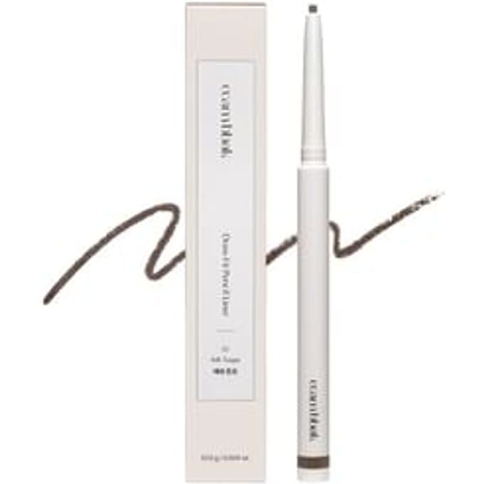 ccam bbak - Draw-Fit Pencil Liner - 3 Colors #03 Ash Taupe