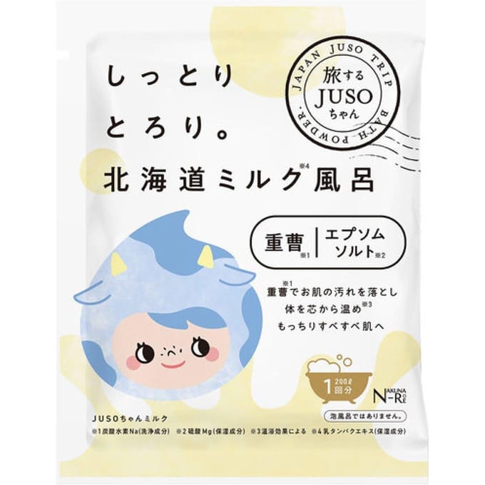 GR Inc. - Juso Bath Powder Milk