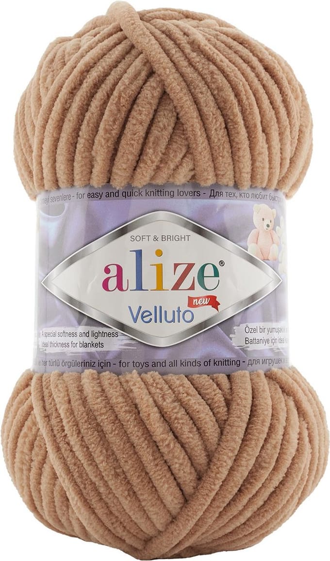 Alize Velluto 429 Pakket 5 Bollen