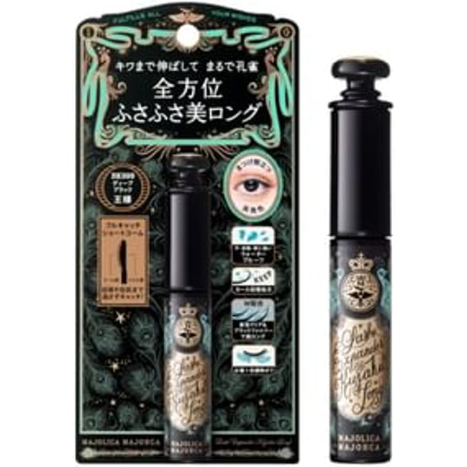Shiseido - Majolica Majorca Lash Expander Kujaku Long Mascara BK999 Deep Black