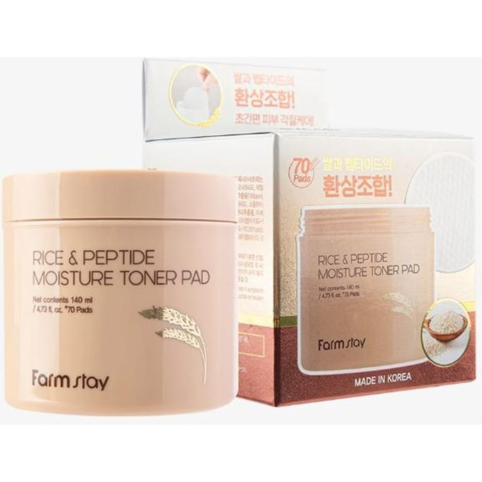 Farm Stay Rice Peptide Moisture Toner Pad 70pads + RANDOM GIFT beige