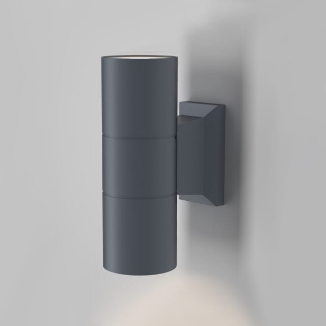 Maytoni Outdoor - Wandlamp Bowery - Grijs - Ø6,4