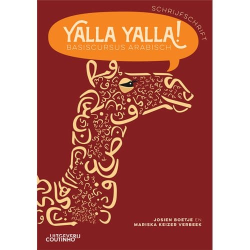Yalla Yalla! - Josien Boetje