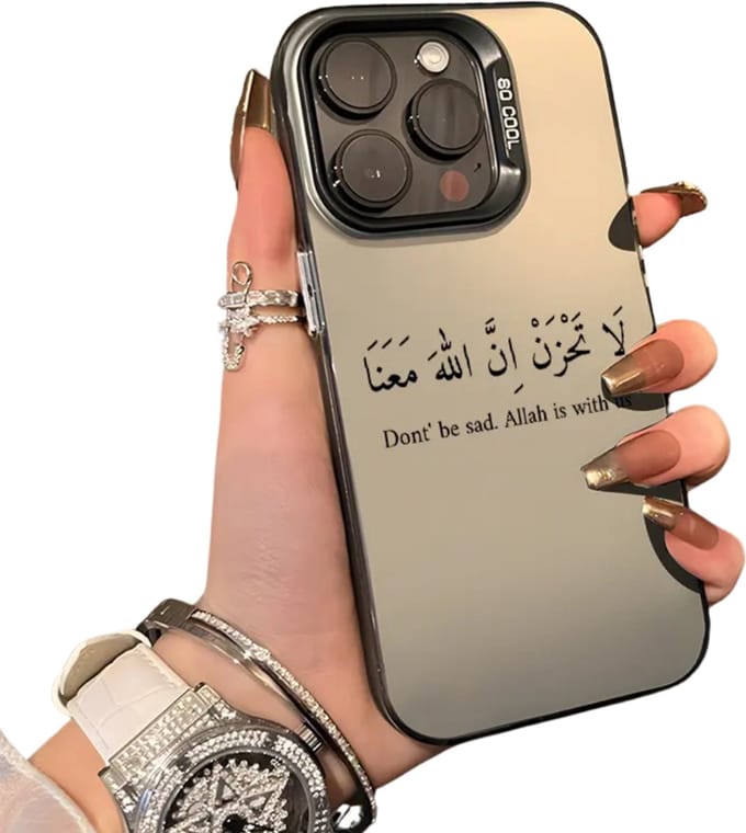 Livano Telefoonhoesjes - Moslim - Surah - Ramadan - Iphone 13 pro max