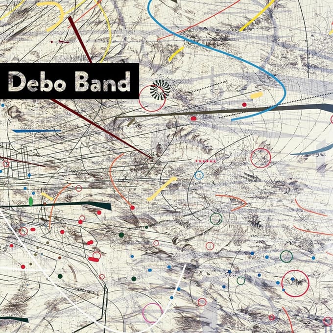 Debo Band - Debo Band (CD)