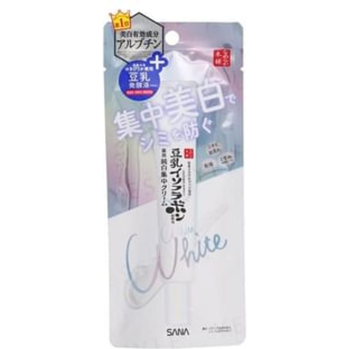 SANA - Soy Melk Whitening Spots Cream