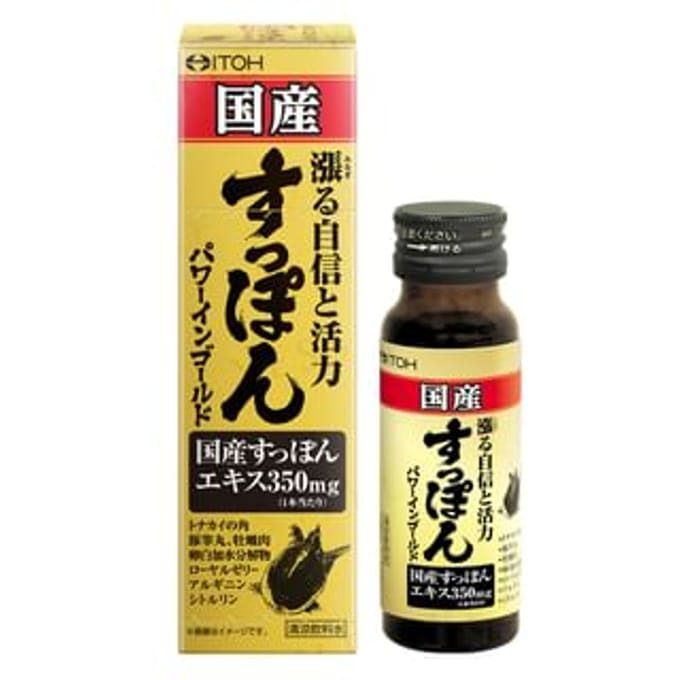 Domestic Suppon Power Gold 50ml