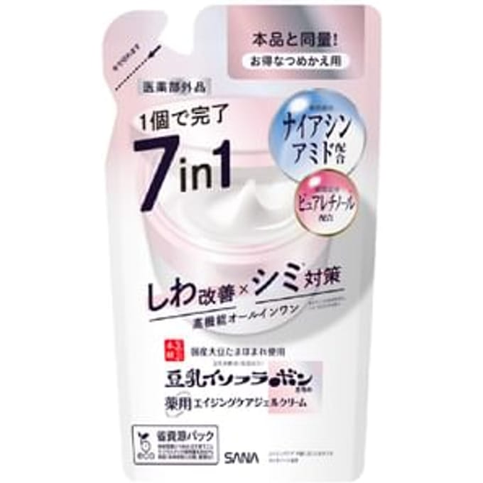 SANA - Medicated Wrinkle Gel Cream 100g Refill