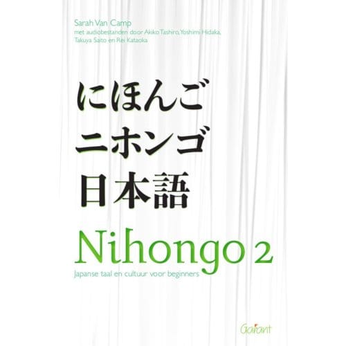 Japanse Taal En Cultuur Voor Beginners - Nihongo - Sarah Van Camp