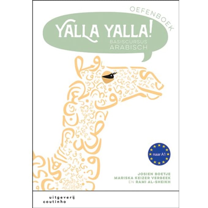 Yalla Yalla! / 1 / Oefenboek - Josien Boetje