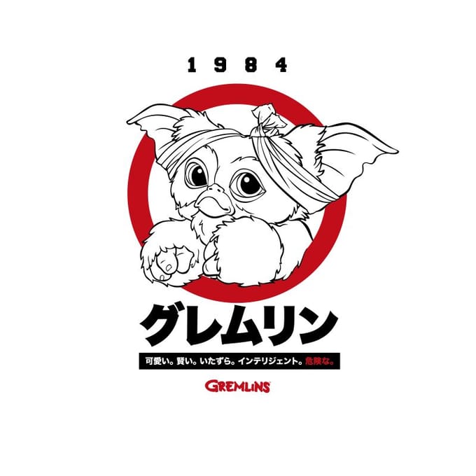 Gremlins Gizmo Japanese Men's T-Shirt - White - M