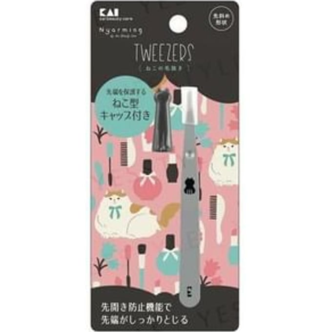 KAI - Nyarming Cat Tweezers 1 pc