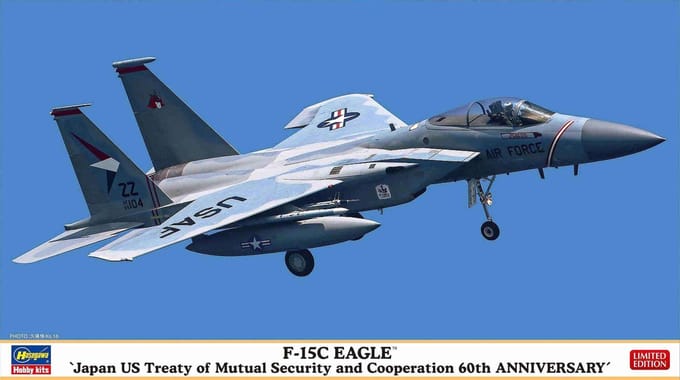 Hasegawa Modelbouwpakket Militaire voertuigen - 02360 F-15C Eagle Plastic - 1:72 - Modelbouw