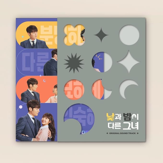 Miss Nuit et Jour / Bande originale du K-drama de JTBC(Apink Jung Eunji) 1EA white
