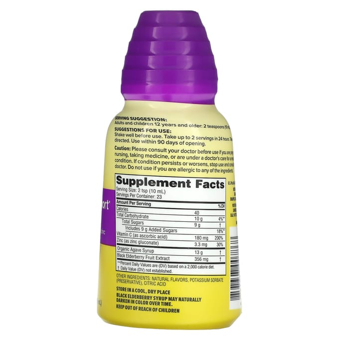 Zarbee's, Vlierbes Immuunondersteuning, 8 fl oz (236 ml)