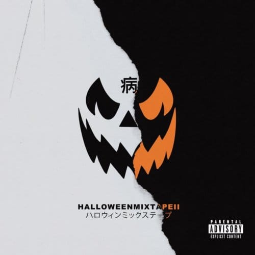 Magnolia Park - Halloween Mixtape II (LP) (Limited Edition) (Coloured Vinyl)