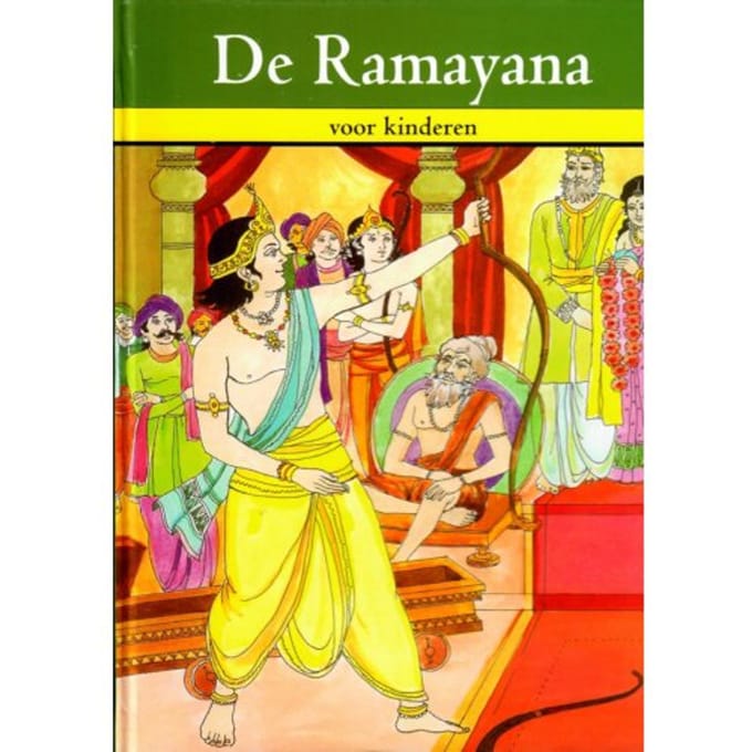 Ramayana - Frank Kishna