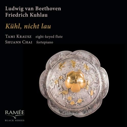 Tami Krausz & Shuann Chai - Kühl, Nicht Lau (CD)