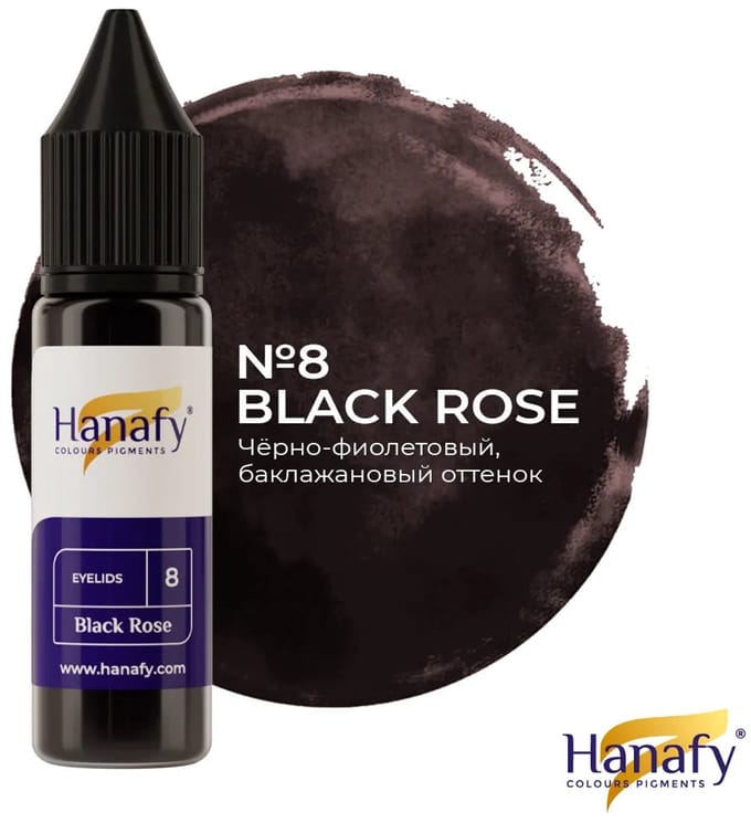 Hanafy Pigment for Eyelids 8 – Black Rose