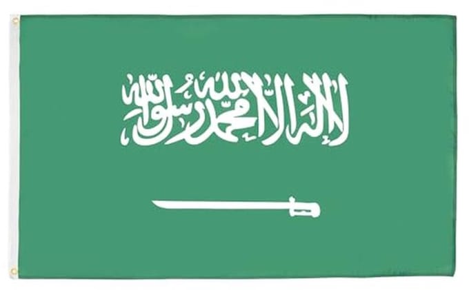 Saoedi-Arabië Vlag 90x60 cm - Polyester Banner 2x3 ft
