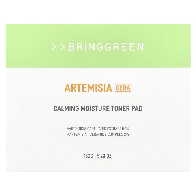 Bringgreen, Artemisia Cera, Kalmerende Vochtinbrengende Pad, 150 g (5,29 oz) beige