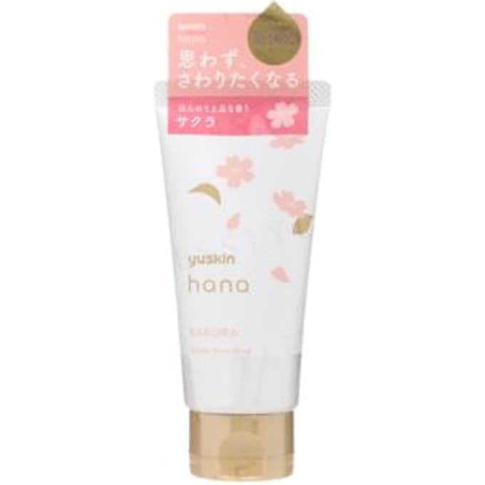 Yuskin - Sakura Hana Deep Moist Hand Cream 50g