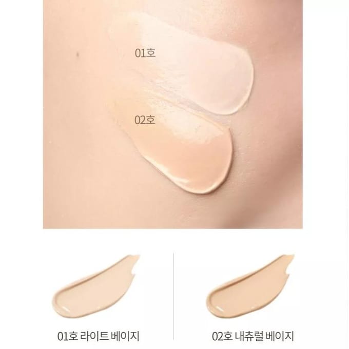 su:m37 Water-Full Mesh Cushion Glow SPF No.1 Light Beige 50+ / PA+++ 15g x 2 ea gray