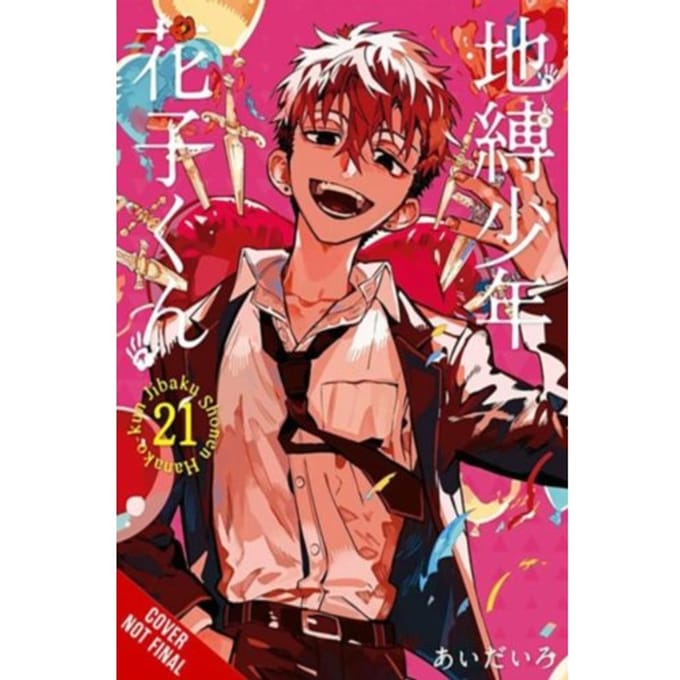 Toilet-Bound Hanako-Kun, Vol. 21 - Toilet-Bound Hanako-Kun - AidaIro AidaIro