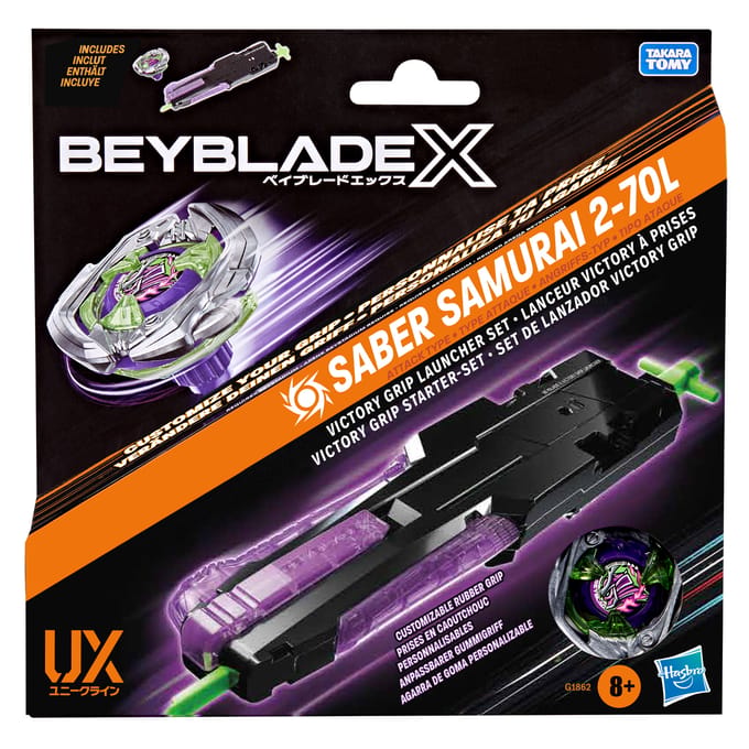 Beyblade bbx victory grip launcher
