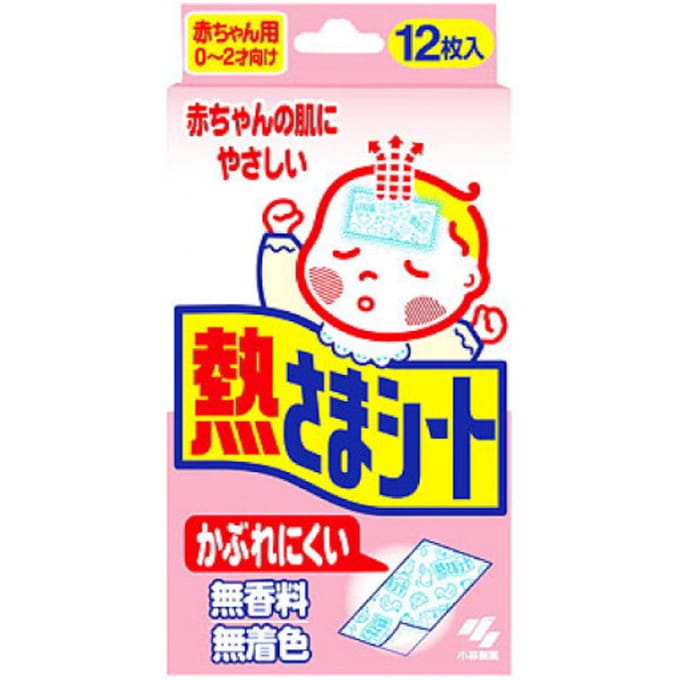 Kobayashi - Cooling Gel Patch For Baby - 12stukken