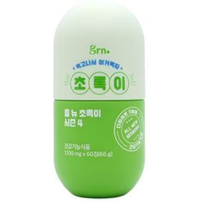 grn+ - Green Tea Extract (Green Season 4) - Afslankpillen