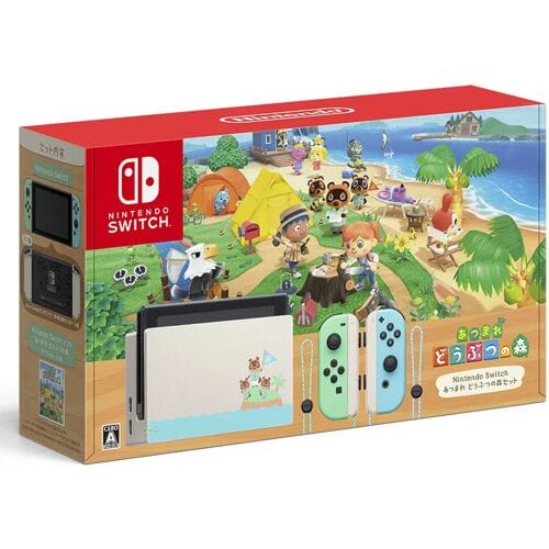 Nintendo Switch Console 2019 Bundle-Animal Crossing New Horizons (Boxed Japans) (Switch) Gebruikt