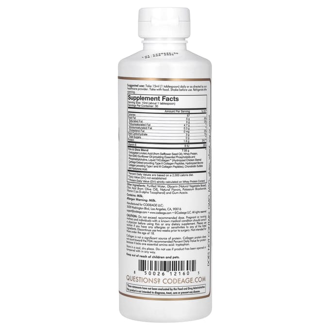 Codeage, Nanofood, Vloeibaar Collageen, Trimmen & Gloed, Chocolade Mocha, 15,22 fl oz (450ml) white