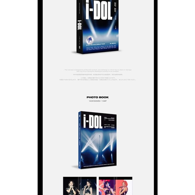 I-DLE - Tournée mondiale 2024 [iDOL] à SÉOUL DVD DVD black