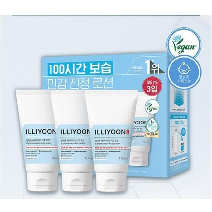 ROUND LAB - 1025 Dokdo Mud Pack 100ml white