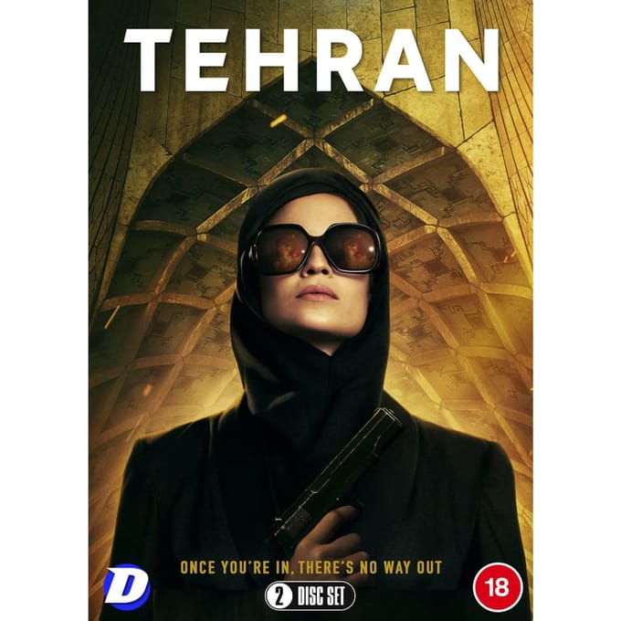 Tehran (DVD)