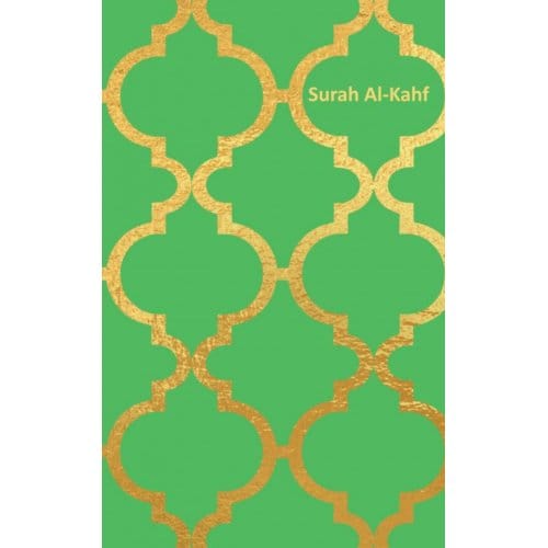 Surat Al-Kahf: Arabisch - Fridaus Yussuf