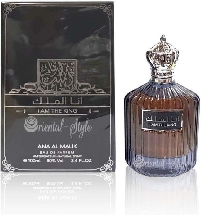 Maison Alhambra Optus Vii EDP 100ml