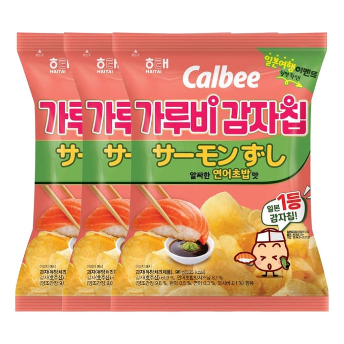 Haitai Calbee Aardappelchips Zalm Sushi Smaak Knapperige Hartige Snack 96g x 3 Pak white
