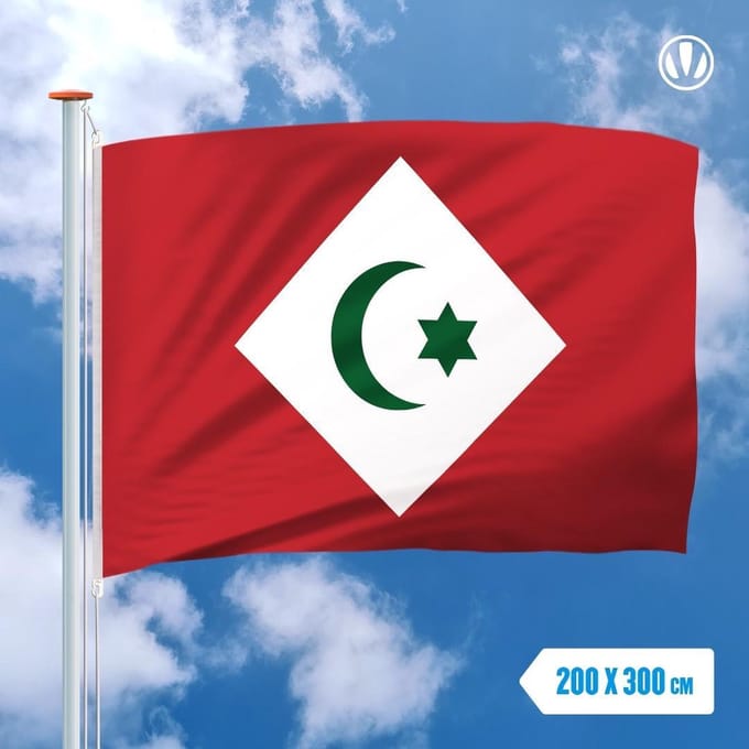 Vlag Rif Republiek 200x300cm