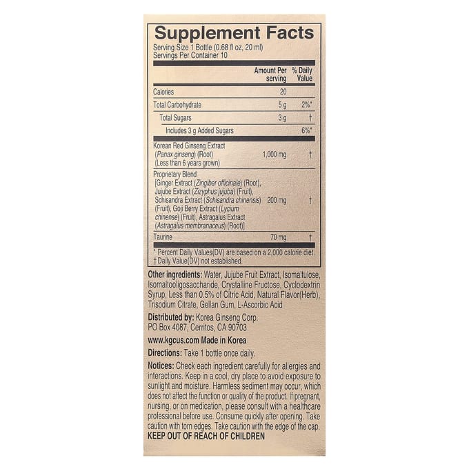 CheongKwanJang, Vitality, 10 flesjes, 20 ml (0,68 fl oz) elk