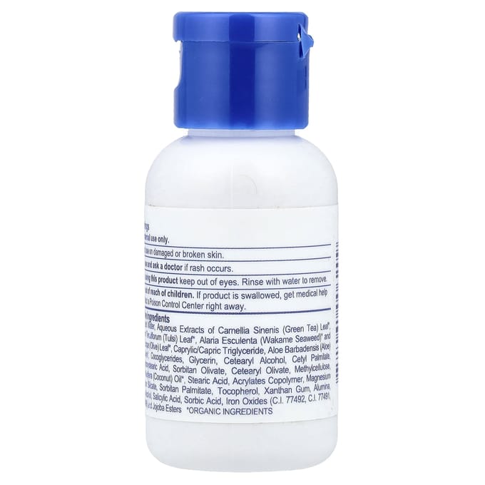 Stream2Sea, Water Sports Tinted Sunscreen, Spf 30, 30Ml(1Oz) yellow